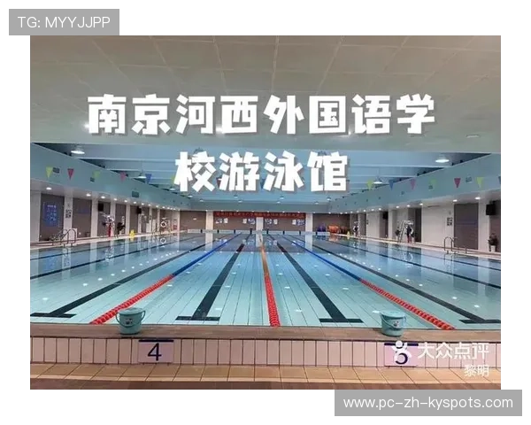 专家提醒：学校组织游泳活动需严格遵守师生比和救生员配置